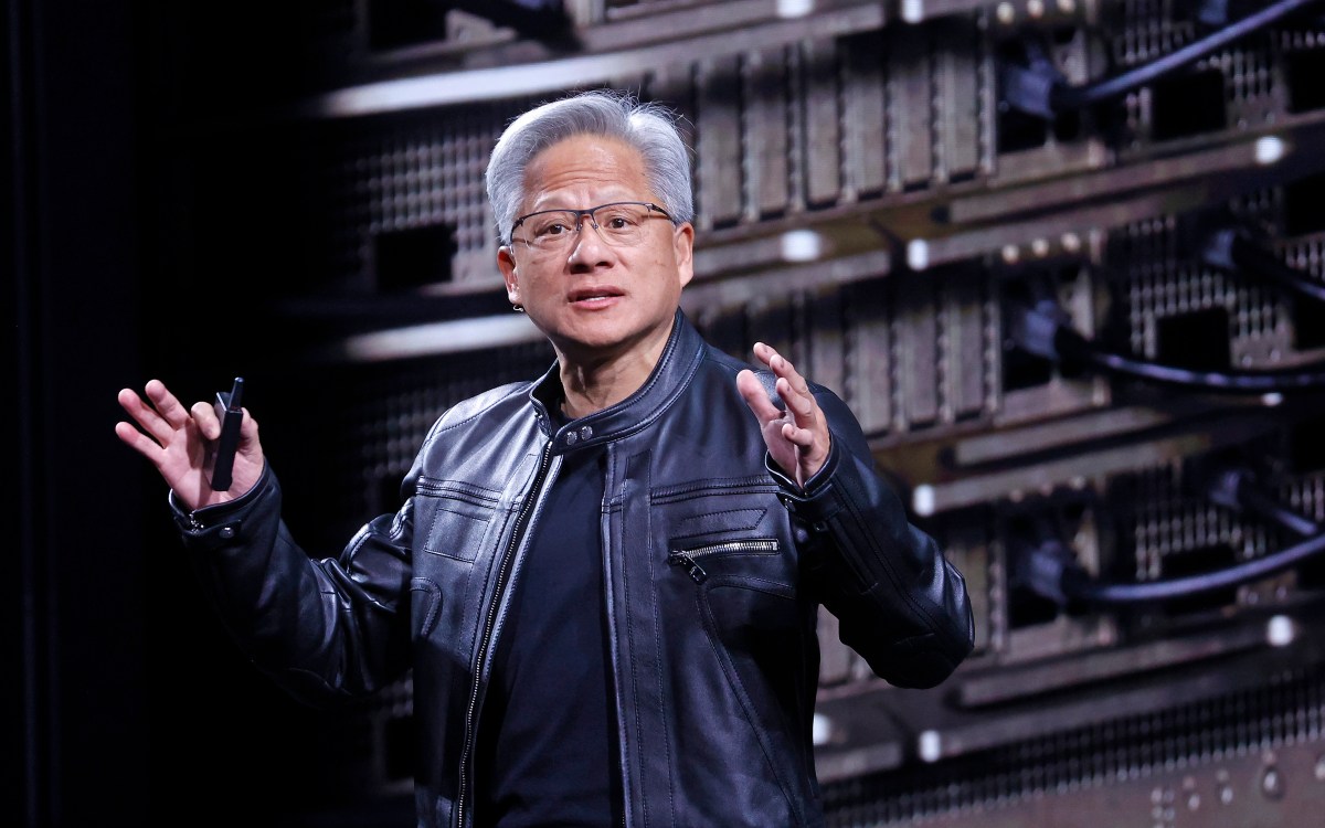 Nvidia funds SoftBank data center developer